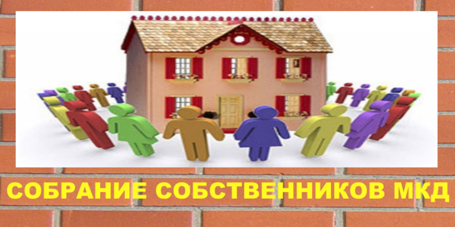 Капитальный ремонт фасада и крыши в 2020 году